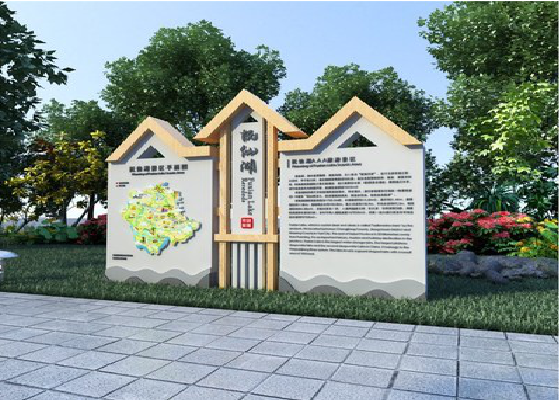 南通景区标识标牌设计要求。