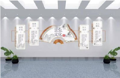 南通企业文化墙设计的核心要素。