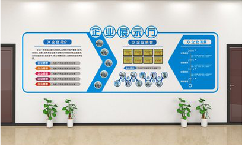 南通设计师必看的文化墙设计定律。