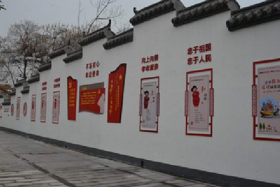 南通墙体彩绘-乡村文化墙