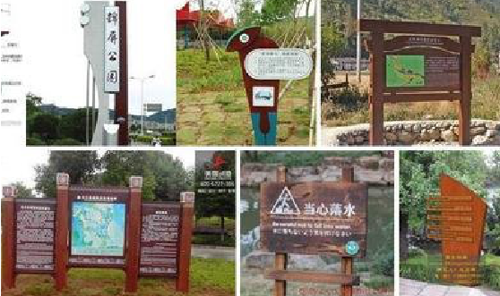 南通标识标牌具有哪些特点？