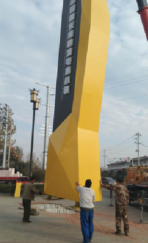 南通标识标牌的安装方法。