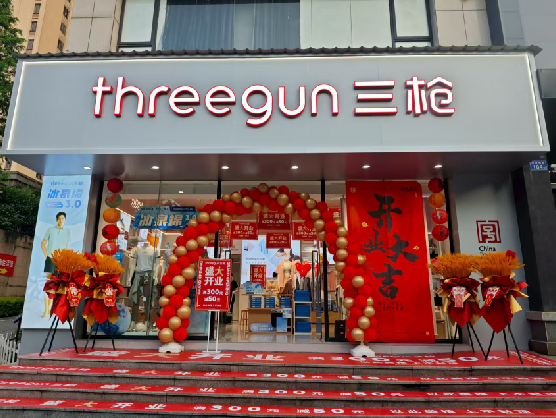 南通三枪连锁店装修