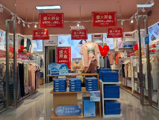 南通店面装修可以怎么设计？