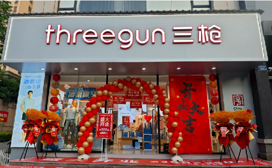 南通店面装修风格有哪几种及特点？