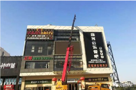 南通户外广告招牌设计制作。