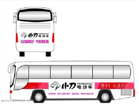 南通公交车身贴如何完美贴合？