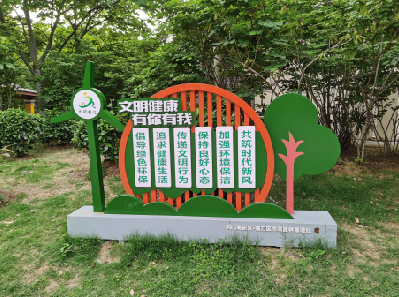 南通标识标牌对现代社会的重要性。