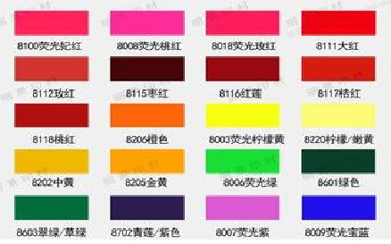 南通广告油墨饱和度不好的原因。