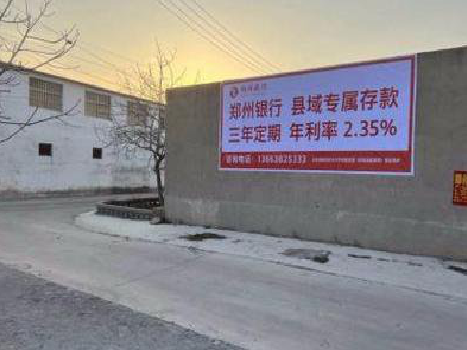 南通喷绘广告持久的的几大要素。