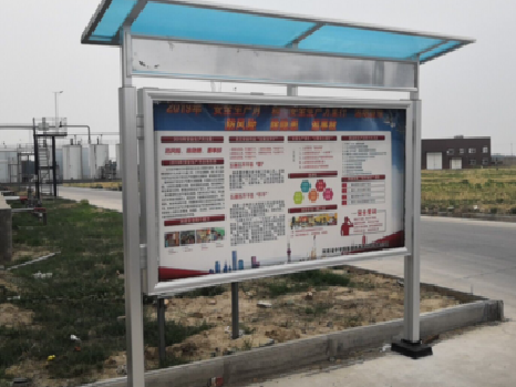 南通宣传栏制作要注意哪些细节？