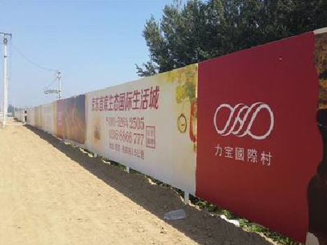 南通喷绘可以用来喷什么画面？