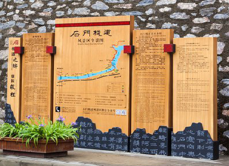 南通景区标识牌居然有这么多功能，让我来告诉你吧!