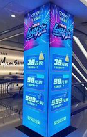 南通三面立柱灯箱如何制作？